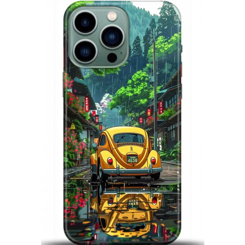 Kılıf HD Baskılı Kılıf - Followed Institution 5561