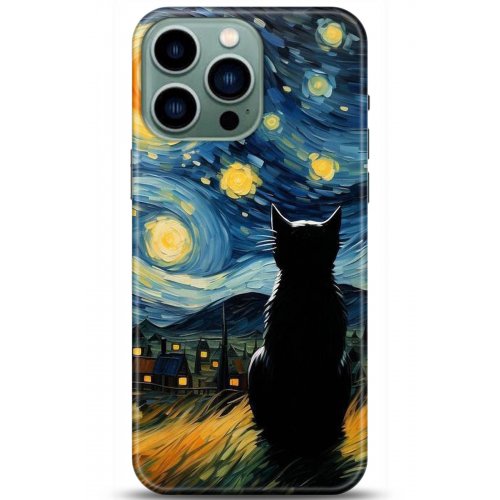 Uyumlu Kılıf HD Baskılı Kılıf - Followed Institution 5034