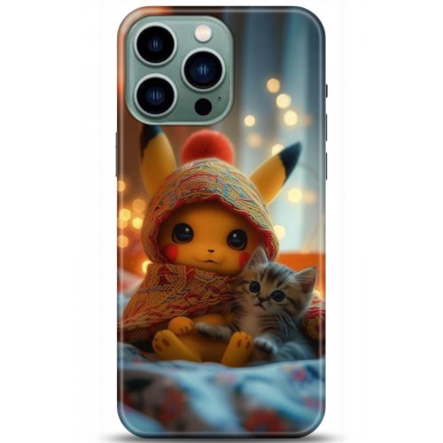 Uyumlu Kılıf HD Baskılı Kılıf - Followed Institution 5121