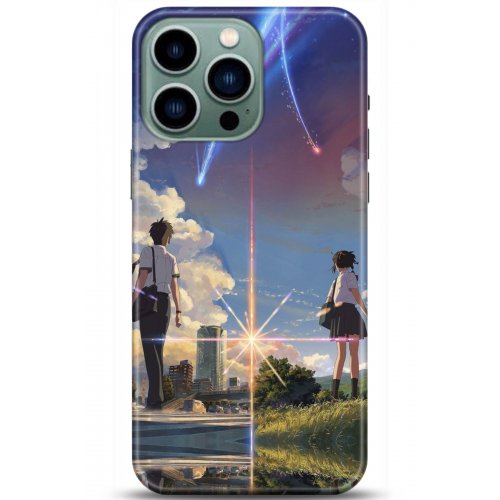 Uyumlu Kılıf HD Baskılı Kılıf - Followed Institution 5176