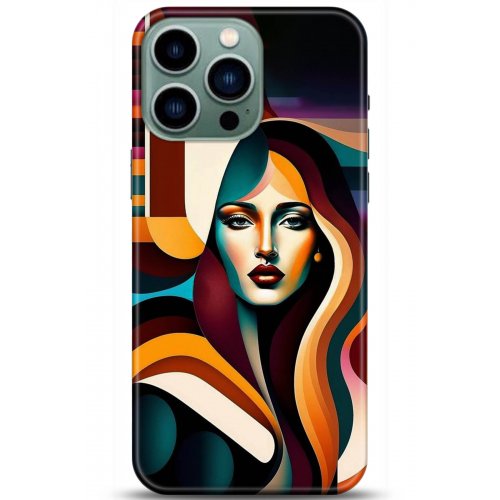 Uyumlu Kılıf HD Baskılı Kılıf - Followed Institution 5245