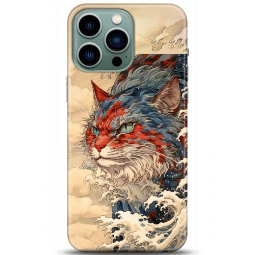 Uyumlu Kılıf HD Baskılı Kılıf - Followed Institution 5267