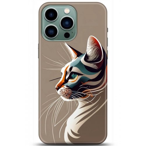 Uyumlu Kılıf HD Baskılı Kılıf - Followed Institution 5271