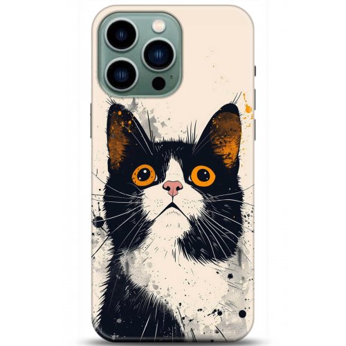 Uyumlu Kılıf HD Baskılı Kılıf - Followed Institution 5294