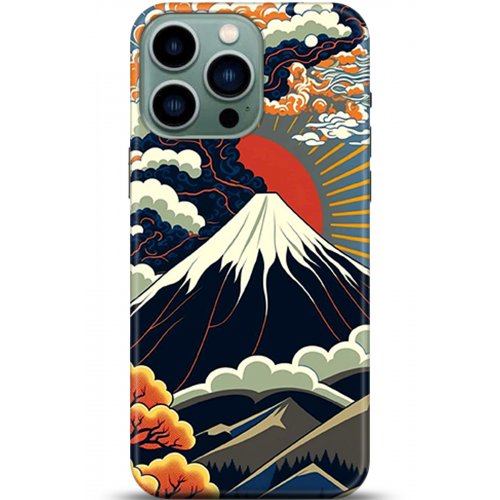 Uyumlu Kılıf HD Baskılı Kılıf - Followed Institution 5342