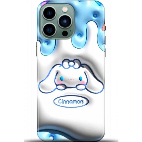 Uyumlu Kılıf HD Baskılı Kılıf - Followed Institution 5393