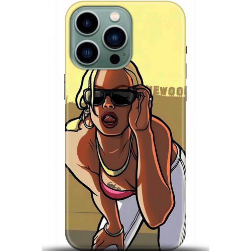 Uyumlu Kılıf HD Baskılı Kılıf - Followed Institution 5412