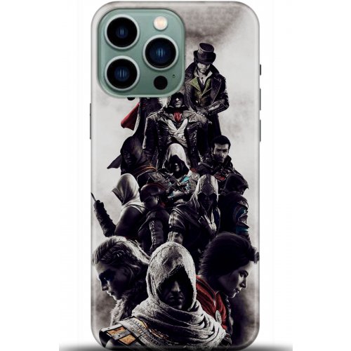 Uyumlu Kılıf HD Baskılı Kılıf - Followed Institution 5426