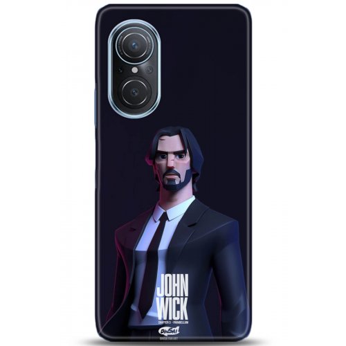 Uyumlu Kılıf HD Baskılı Kılıf - Followed Institution 5018