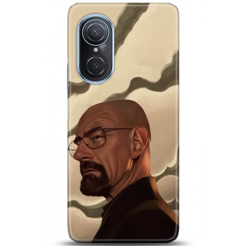 Uyumlu Kılıf HD Baskılı Kılıf - Followed Institution 5026