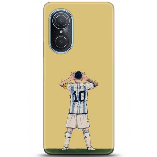 Uyumlu Kılıf HD Baskılı Kılıf - Followed Institution 5043