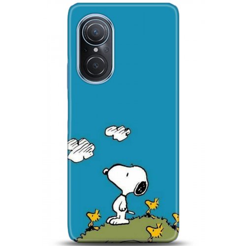 Uyumlu Kılıf HD Baskılı Kılıf - Followed Institution 5099