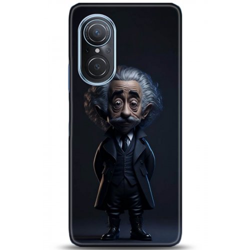 Uyumlu Kılıf HD Baskılı Kılıf - Followed Institution 5105