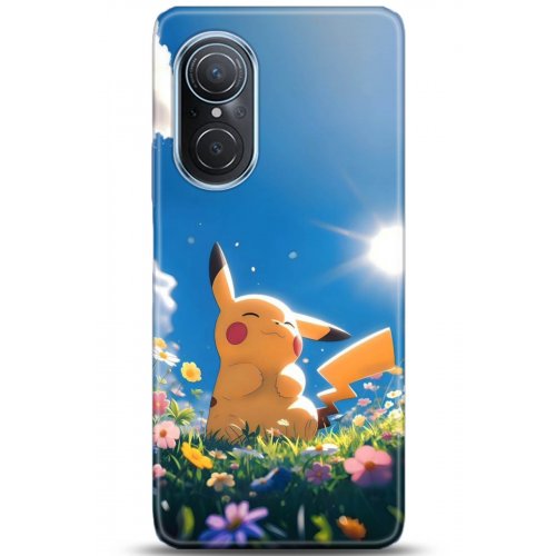 Uyumlu Kılıf HD Baskılı Kılıf - Followed Institution 5119