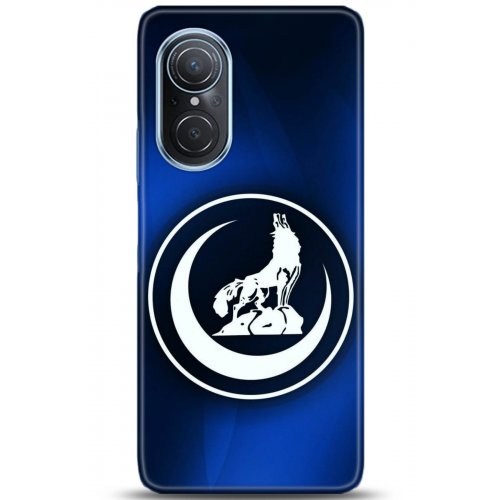 Uyumlu Kılıf HD Baskılı Kılıf - Followed Institution 5130