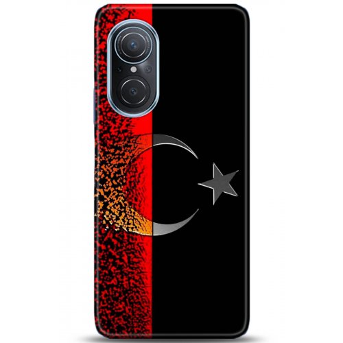 Uyumlu Kılıf HD Baskılı Kılıf - Followed Institution 5137