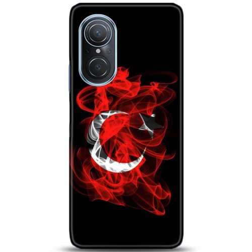 Uyumlu Kılıf HD Baskılı Kılıf - Followed Institution 5140