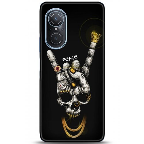 Uyumlu Kılıf HD Baskılı Kılıf - Followed Institution 5148