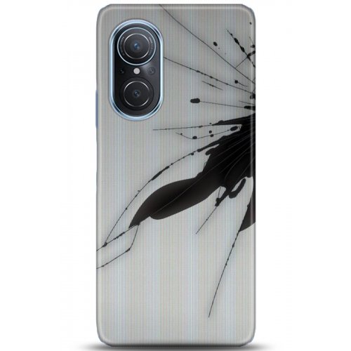 Uyumlu Kılıf HD Baskılı Kılıf - Followed Institution 5152