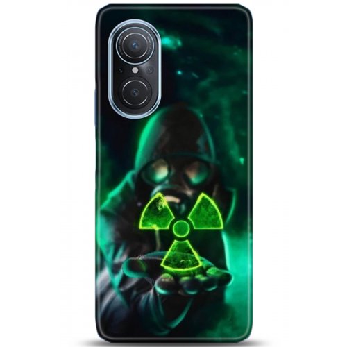 Uyumlu Kılıf HD Baskılı Kılıf - Followed Institution 5153