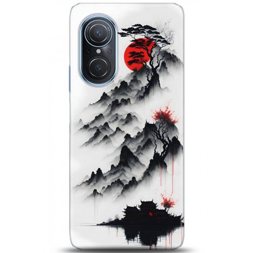 Uyumlu Kılıf HD Baskılı Kılıf - Followed Institution 5172