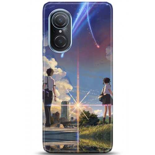 Uyumlu Kılıf HD Baskılı Kılıf - Followed Institution 5176