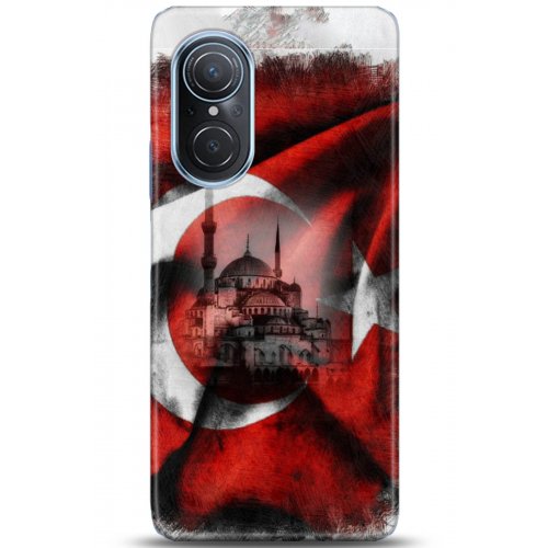 Uyumlu Kılıf HD Baskılı Kılıf - Followed Institution 5178