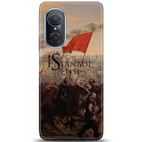 Uyumlu Kılıf HD Baskılı Kılıf - Followed Institution 5190