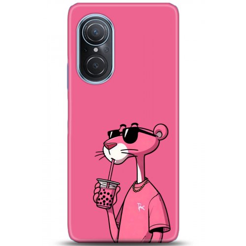 Uyumlu Kılıf HD Baskılı Kılıf - Followed Institution 5197