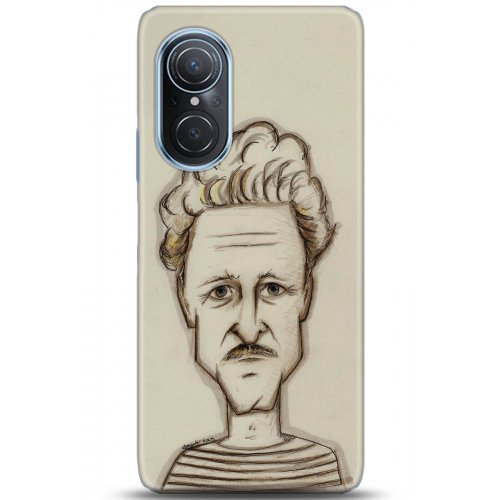 Uyumlu Kılıf HD Baskılı Kılıf - Followed Institution 5203