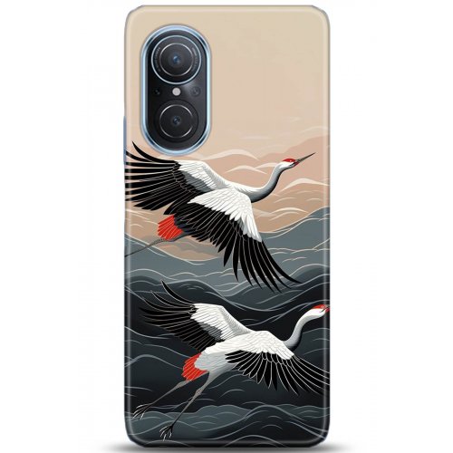 Uyumlu Kılıf HD Baskılı Kılıf - Followed Institution 5232