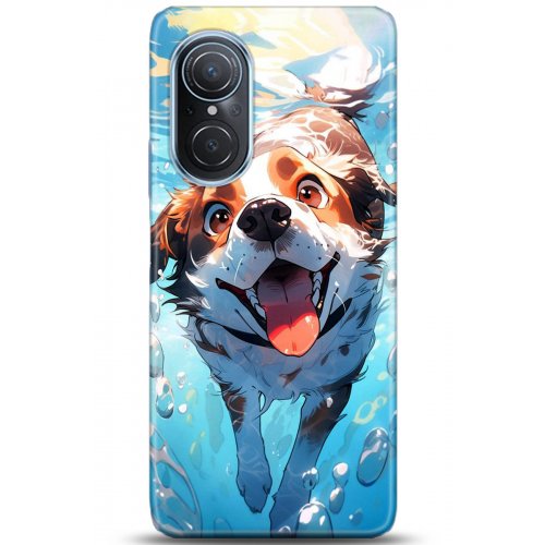 Uyumlu Kılıf HD Baskılı Kılıf - Followed Institution 5246