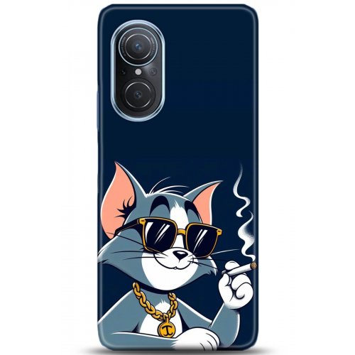 Uyumlu Kılıf HD Baskılı Kılıf - Followed Institution 5259