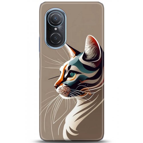 Uyumlu Kılıf HD Baskılı Kılıf - Followed Institution 5271