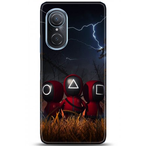 Uyumlu Kılıf HD Baskılı Kılıf - Followed Institution 5290