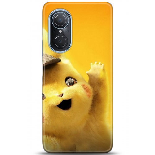 Uyumlu Kılıf HD Baskılı Kılıf - Followed Institution 5312