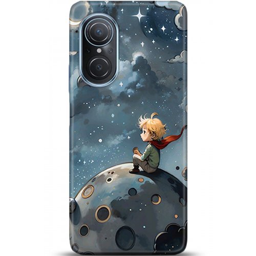 Uyumlu Kılıf HD Baskılı Kılıf - Followed Institution 5322