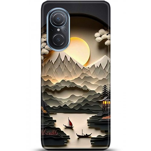 Uyumlu Kılıf HD Baskılı Kılıf - Followed Institution 5354