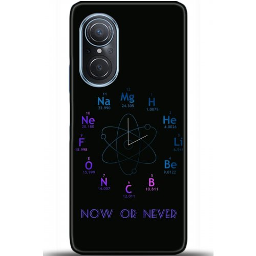 Uyumlu Kılıf HD Baskılı Kılıf - Followed Institution 5382