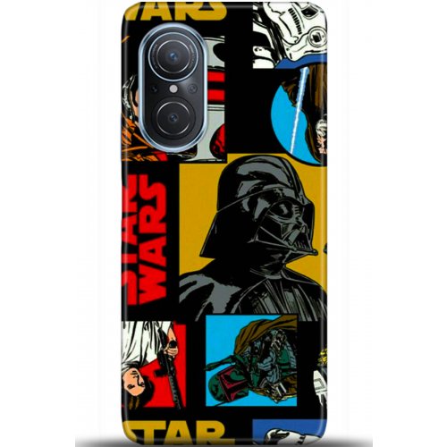 Uyumlu Kılıf HD Baskılı Kılıf - Followed Institution 5385