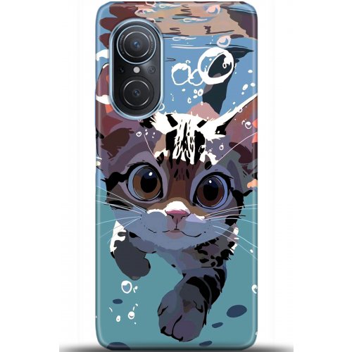 Uyumlu Kılıf HD Baskılı Kılıf - Followed Institution 5557