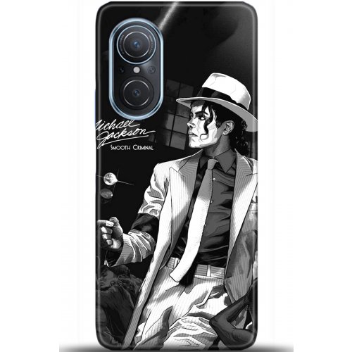 Uyumlu Kılıf HD Baskılı Kılıf - Followed Institution 5558