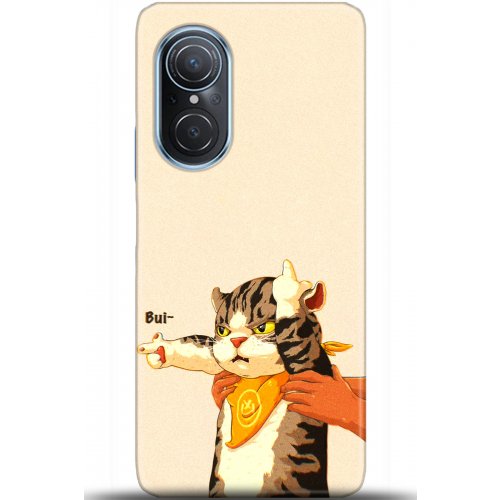 Uyumlu Kılıf HD Baskılı Kılıf - Followed Institution 5650