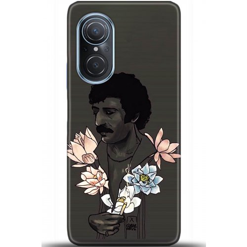 Uyumlu Kılıf HD Baskılı Kılıf - Followed Institution 5713