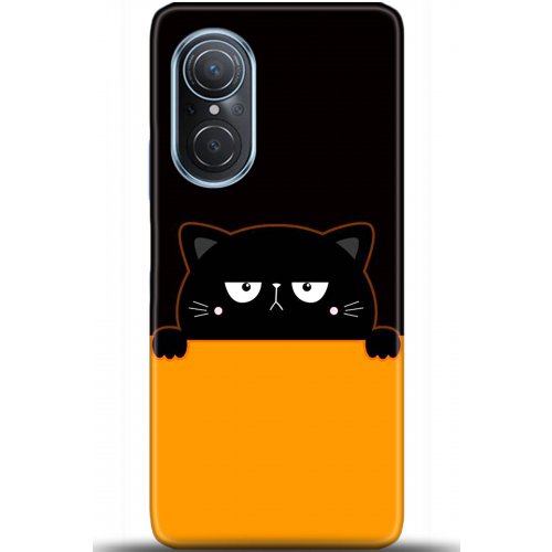 Uyumlu Kılıf HD Baskılı Kılıf - Followed Institution 5717