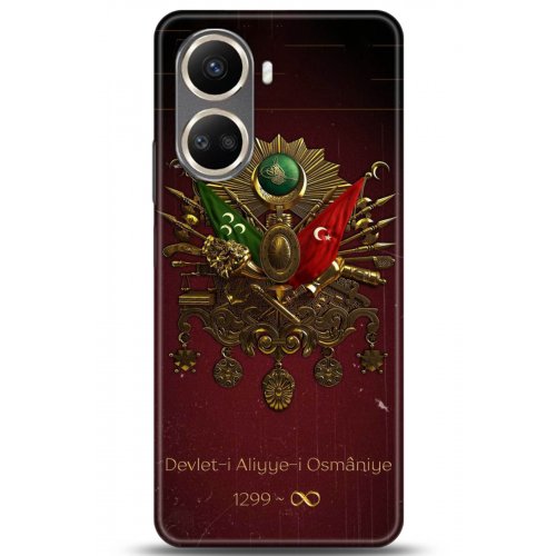 Uyumlu Kılıf HD Baskılı Kılıf - Followed Institution 5073