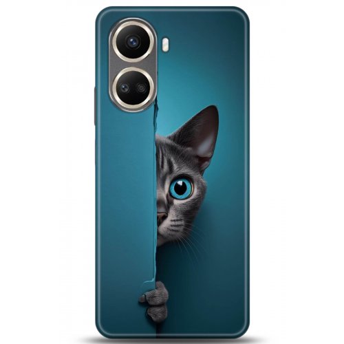 Uyumlu Kılıf HD Baskılı Kılıf - Followed Institution 5091