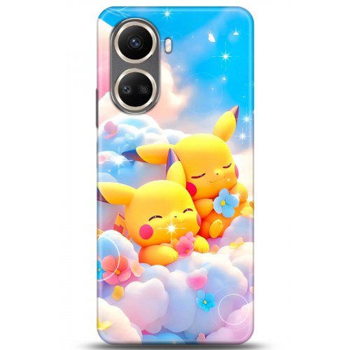 Uyumlu Kılıf HD Baskılı Kılıf - Followed Institution 5125