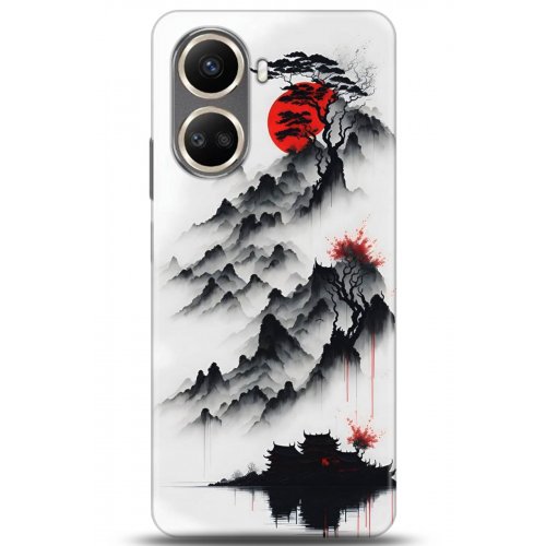 Uyumlu Kılıf HD Baskılı Kılıf - Followed Institution 5172