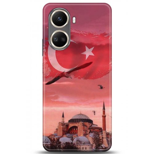 Uyumlu Kılıf HD Baskılı Kılıf - Followed Institution 5179